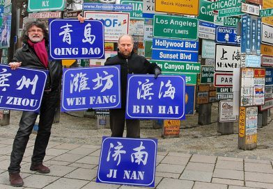 FEELING FERNWEH – ein Geschäftsreisender bereichert den Fernweh-Park