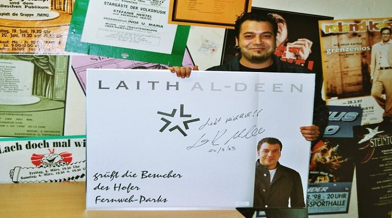 Laith Al Deen Ich Will Nur Wissen