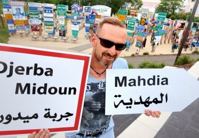 „Wüstenhafte“ Schildergrüße aus Tunesien: Mahdia & Midoun, Djerba „Wüstenhafte“ Schildergrüße aus Tunesien: Mahdia & Midoun, Djerba